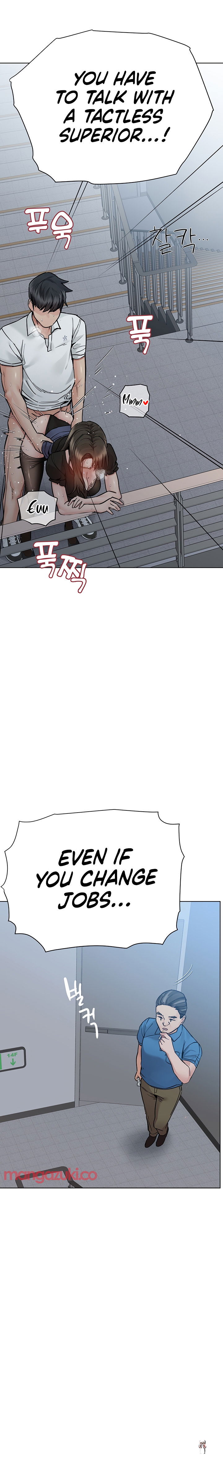 Keep it a secret from your mother! Keep it a secret from your mother! Chapter 85 - Page 9