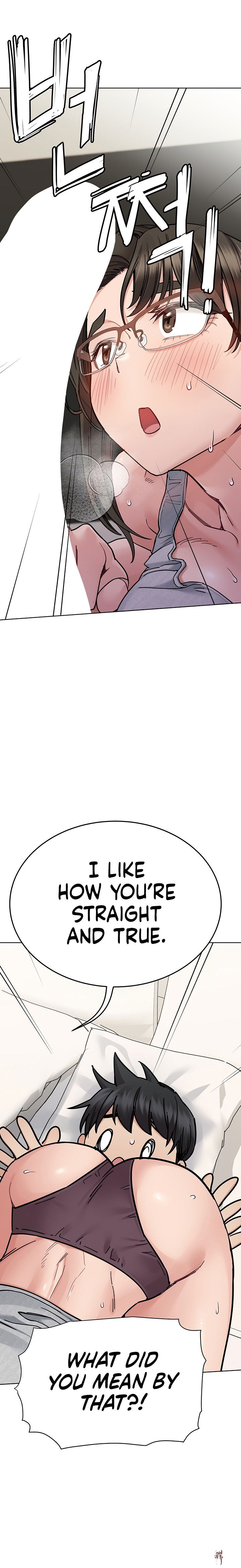 Keep it a secret from your mother! Keep it a secret from your mother! Chapter 86 - Page 14