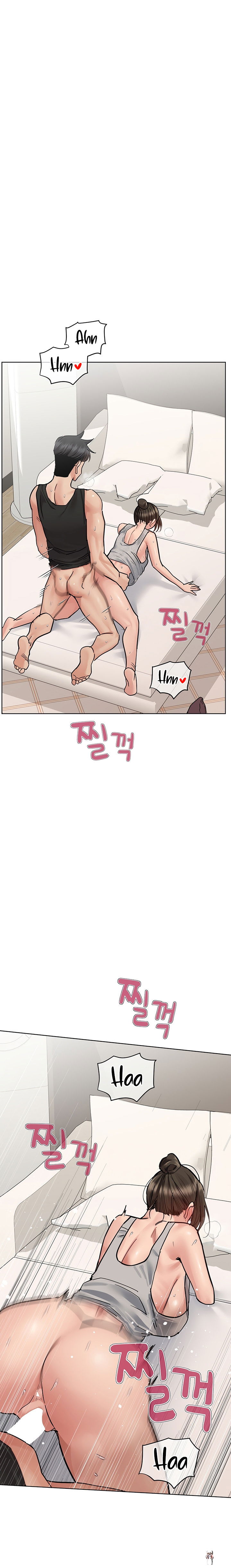 Keep it a secret from your mother! Keep it a secret from your mother! Chapter 86 - Page 27