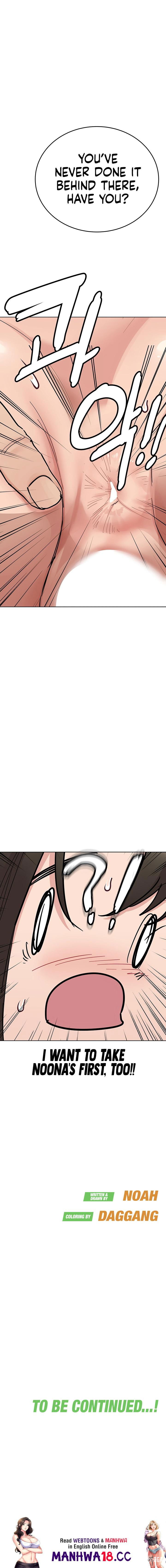 Keep it a secret from your mother! Keep it a secret from your mother! Chapter 86 - Page 31