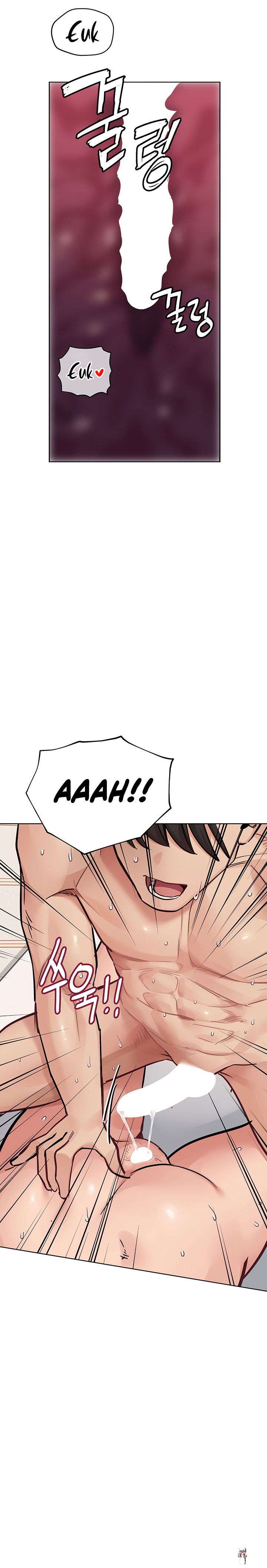 Keep it a secret from your mother! Keep it a secret from your mother! Chapter 87 - Page 16