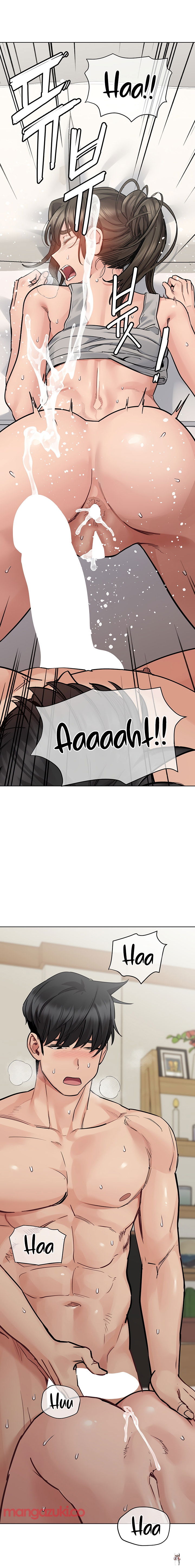 Keep it a secret from your mother! Keep it a secret from your mother! Chapter 87 - Page 17