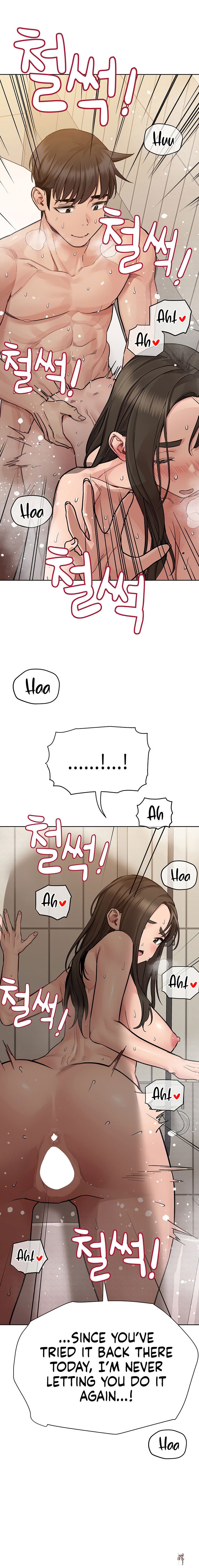 Keep it a secret from your mother! Keep it a secret from your mother! Chapter 87 - Page 30