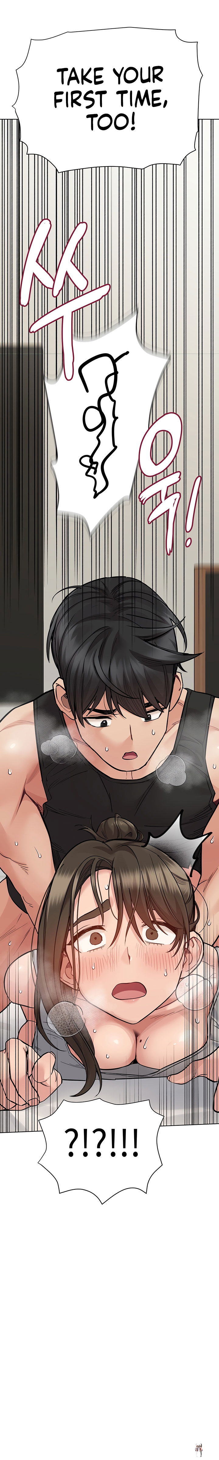 Keep it a secret from your mother! Keep it a secret from your mother! Chapter 87 - Page 6