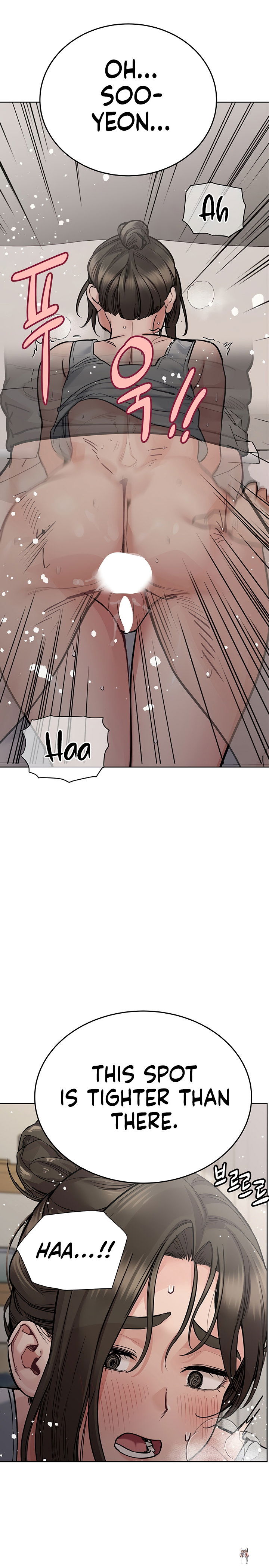 Keep it a secret from your mother! Keep it a secret from your mother! Chapter 87 - Page 8