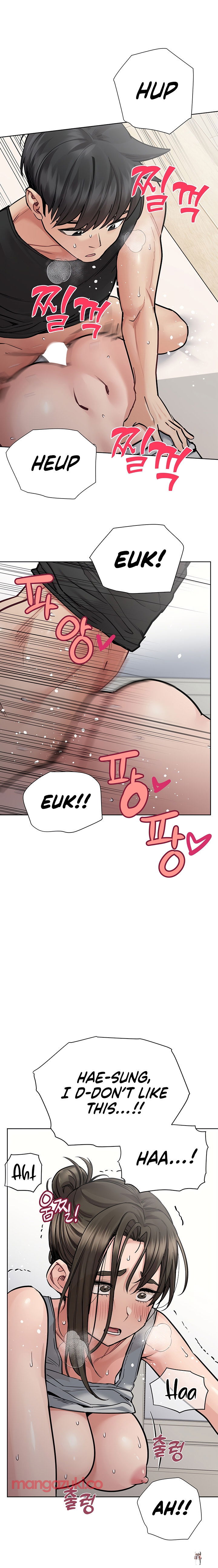 Keep it a secret from your mother! Keep it a secret from your mother! Chapter 87 - Page 9