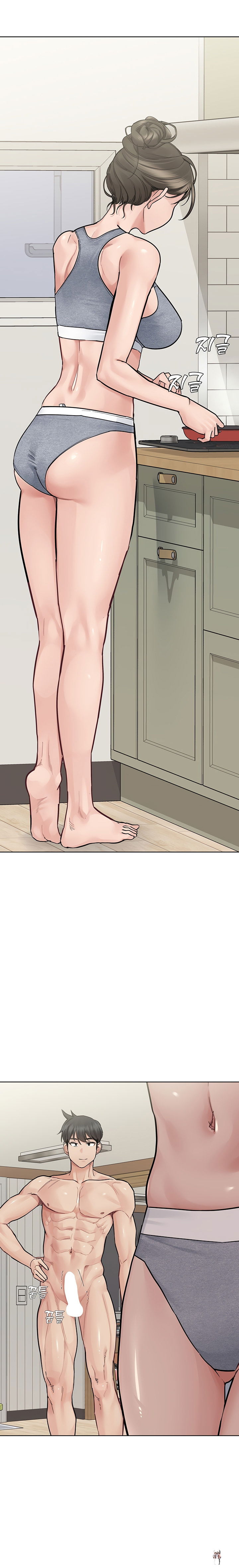 Keep it a secret from your mother! Keep it a secret from your mother! Chapter 88 - Page 11