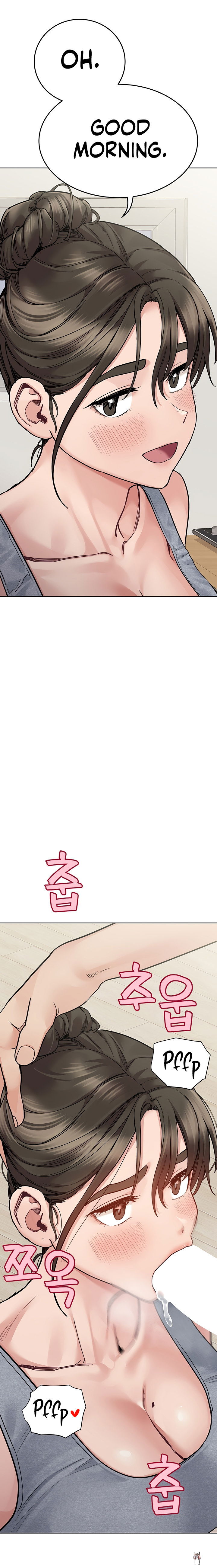 Keep it a secret from your mother! Keep it a secret from your mother! Chapter 88 - Page 12