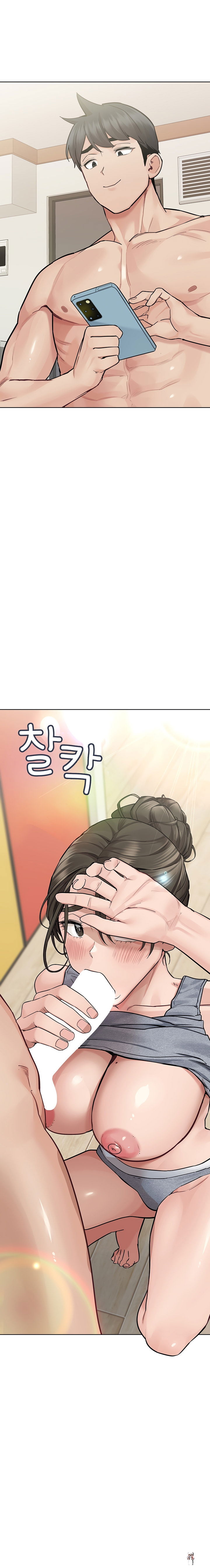 Keep it a secret from your mother! Keep it a secret from your mother! Chapter 88 - Page 15