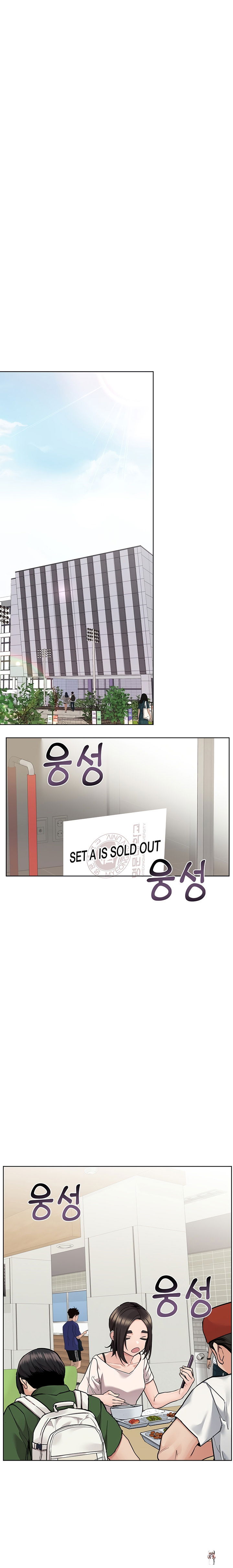 Keep it a secret from your mother! Keep it a secret from your mother! Chapter 88 - Page 16