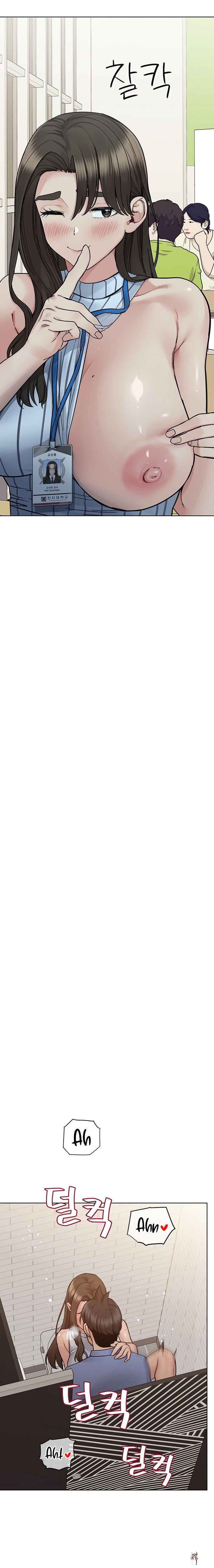 Keep it a secret from your mother! Keep it a secret from your mother! Chapter 88 - Page 19