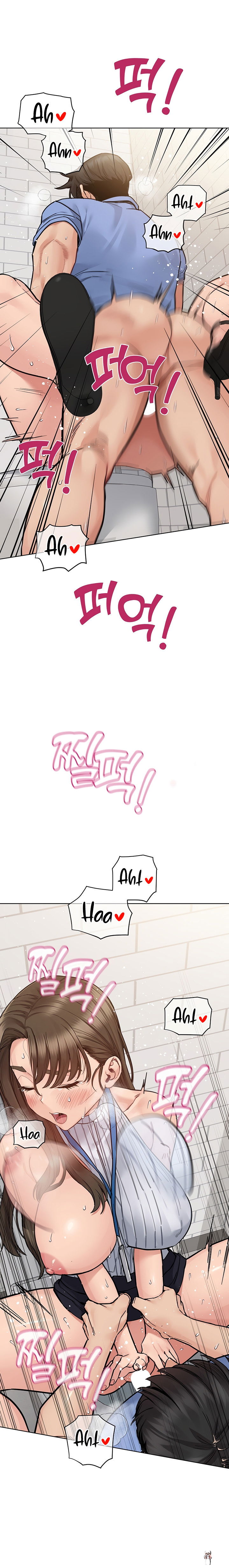 Keep it a secret from your mother! Keep it a secret from your mother! Chapter 88 - Page 20