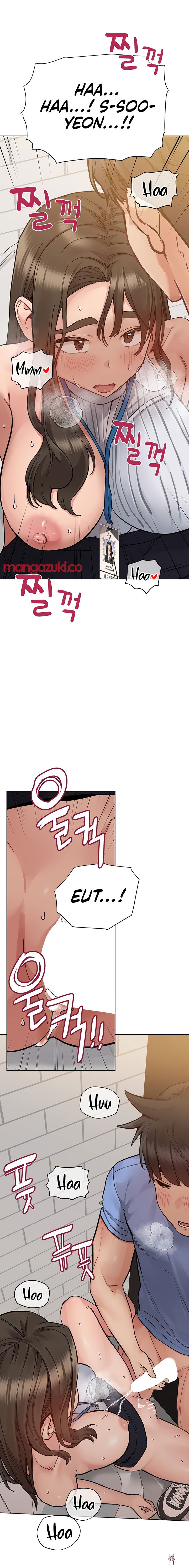 Keep it a secret from your mother! Keep it a secret from your mother! Chapter 88 - Page 21