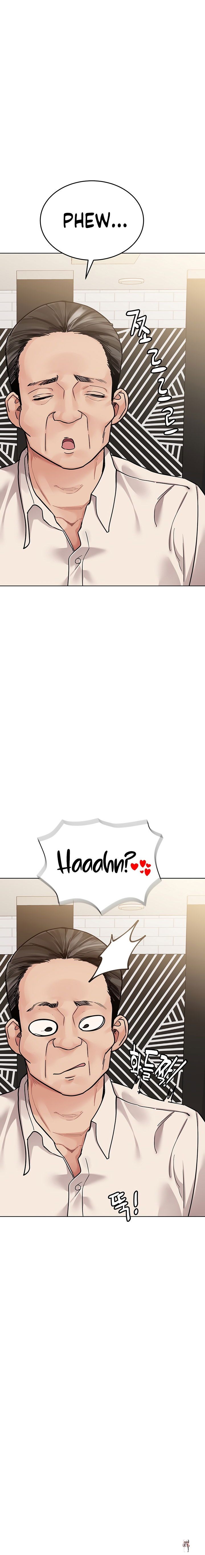 Keep it a secret from your mother! Keep it a secret from your mother! Chapter 88 - Page 23