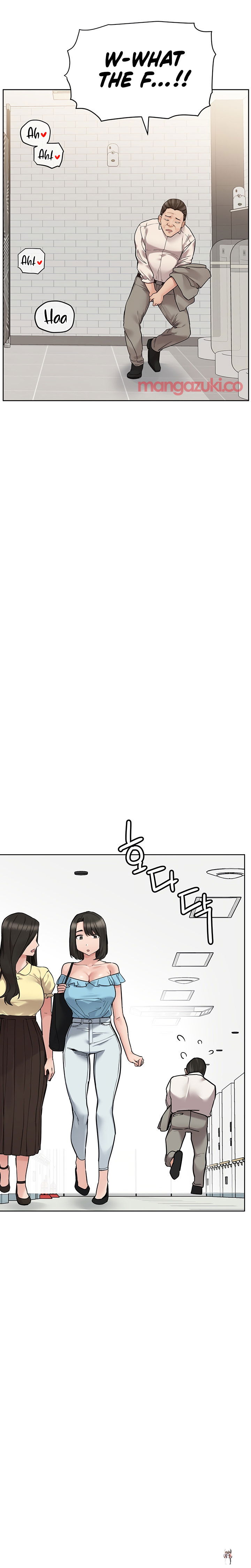 Keep it a secret from your mother! Keep it a secret from your mother! Chapter 88 - Page 25