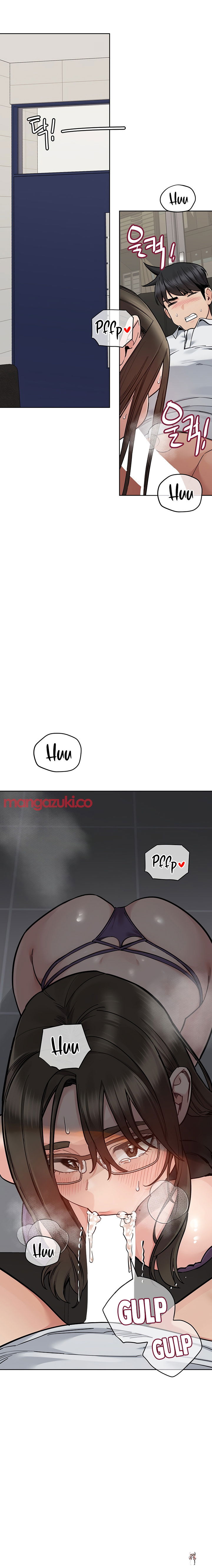 Keep it a secret from your mother! Keep it a secret from your mother! Chapter 88 - Page 29