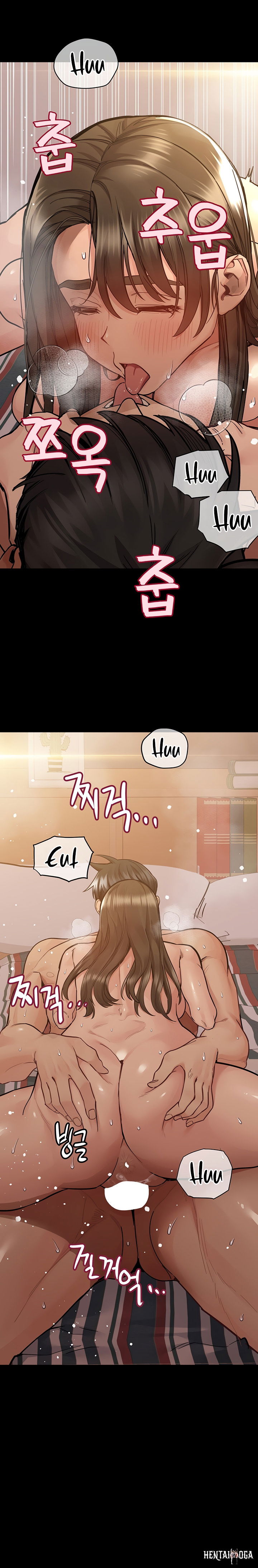 Keep it a secret from your mother! Keep it a secret from your mother! Chapter 88 - Page 6