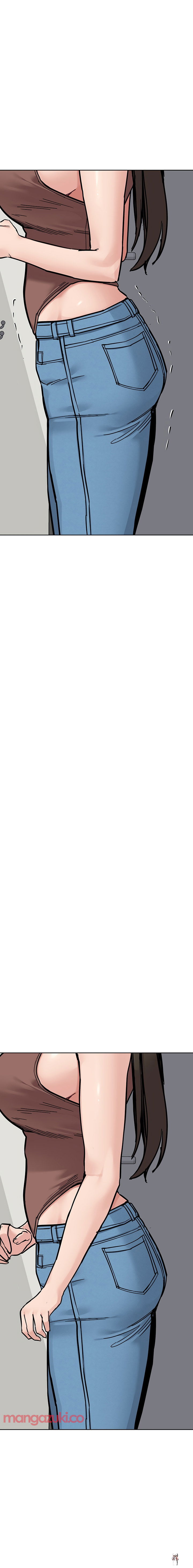 Keep it a secret from your mother! Keep it a secret from your mother! Chapter 89 - Page 13