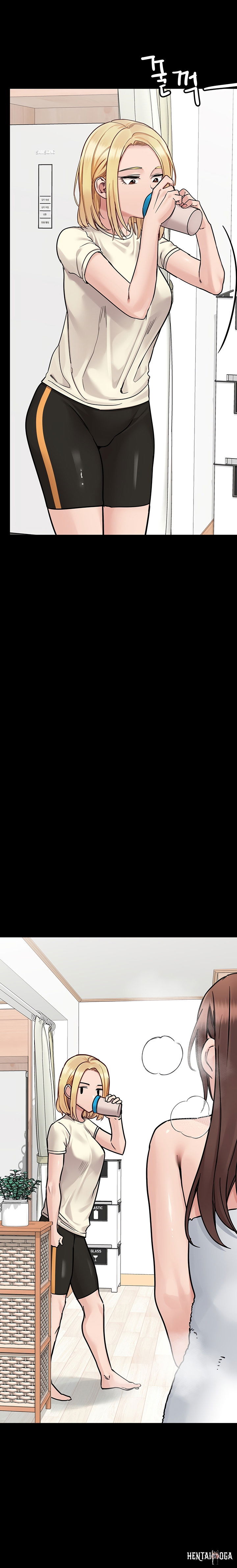 Keep it a secret from your mother! Keep it a secret from your mother! Chapter 90 - Page 15