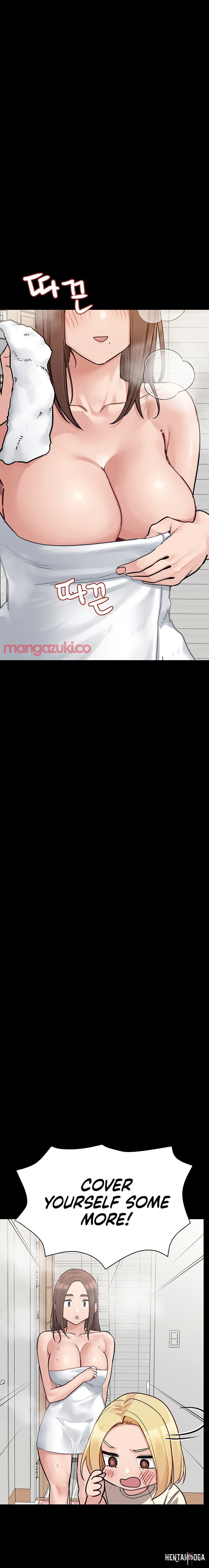 Keep it a secret from your mother! Keep it a secret from your mother! Chapter 90 - Page 17