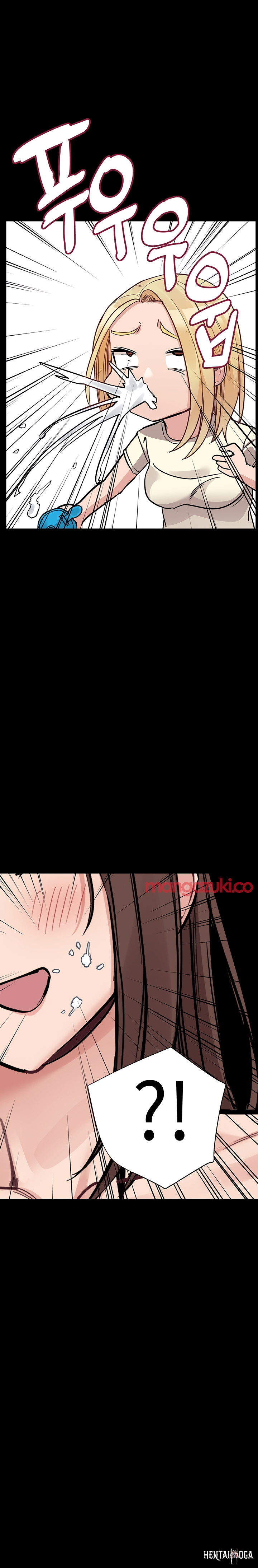 Keep it a secret from your mother! Keep it a secret from your mother! Chapter 90 - Page 21