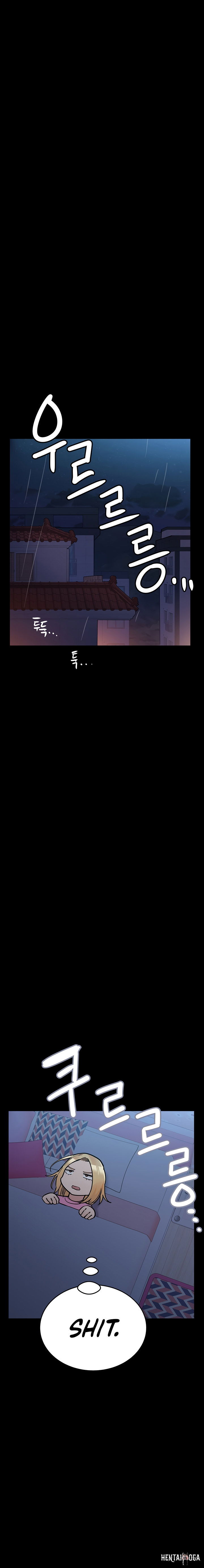 Keep it a secret from your mother! Keep it a secret from your mother! Chapter 90 - Page 34