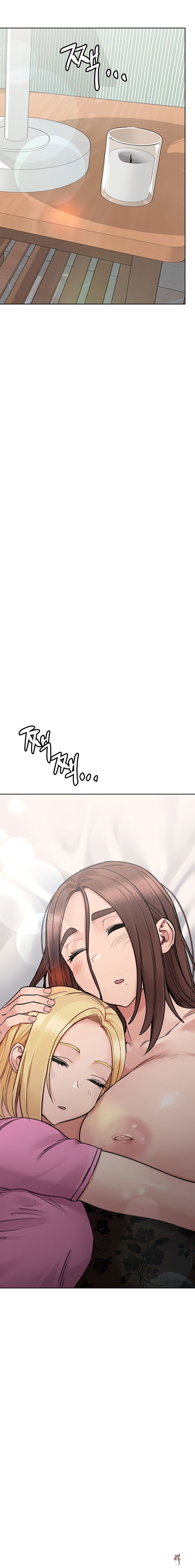 Keep it a secret from your mother! Keep it a secret from your mother! Chapter 91 - Page 16