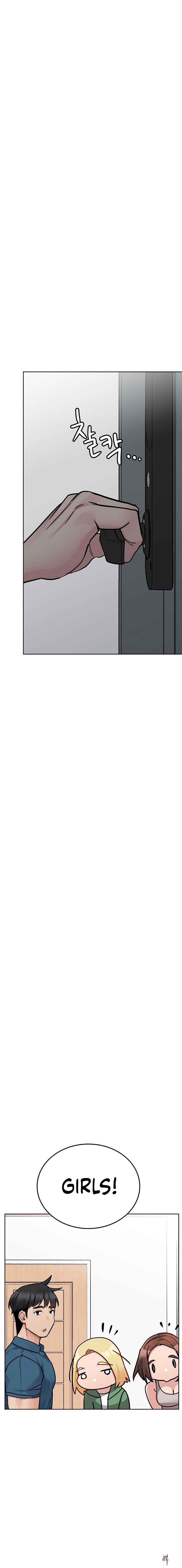 Keep it a secret from your mother! Keep it a secret from your mother! Chapter 92 - Page 12