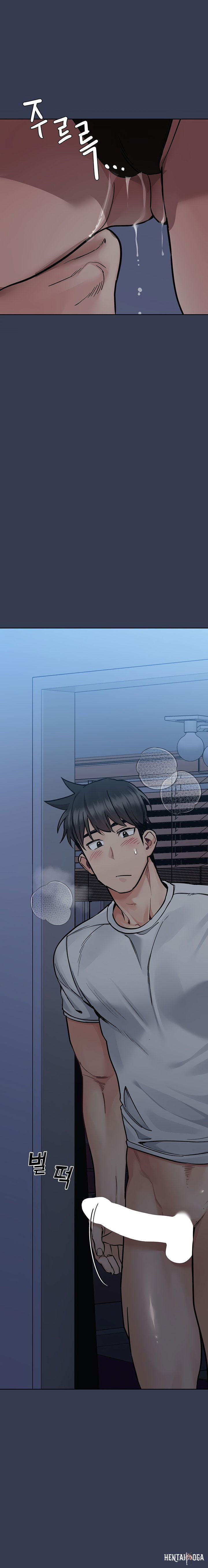 Keep it a secret from your mother! Keep it a secret from your mother! Chapter 92 - Page 30