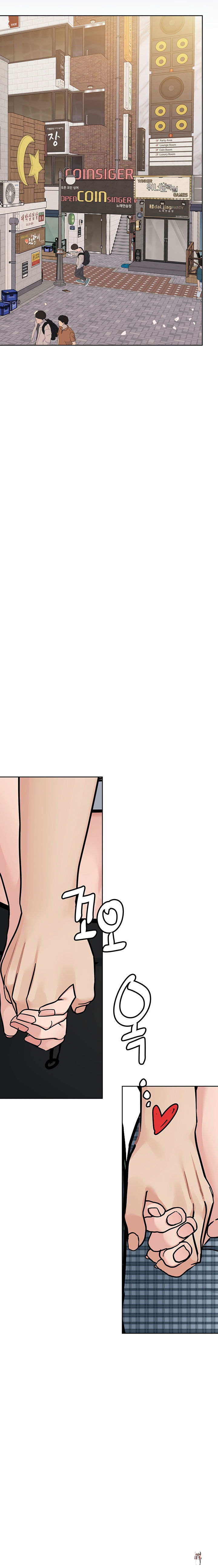 Keep it a secret from your mother! Keep it a secret from your mother! Chapter 92 - Page 34