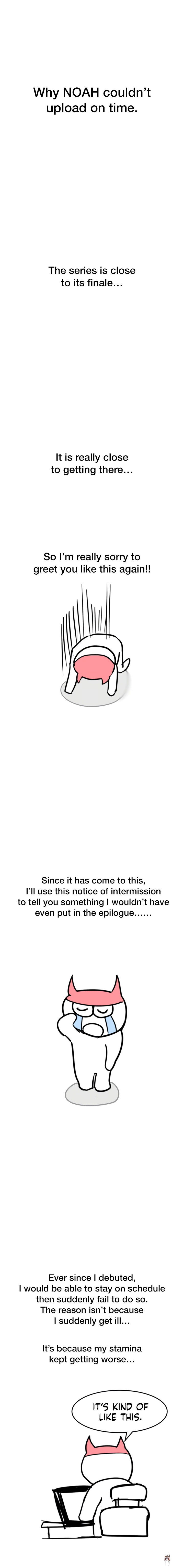 Keep it a secret from your mother! Keep it a secret from your mother! Chapter 92.5 - Page 1