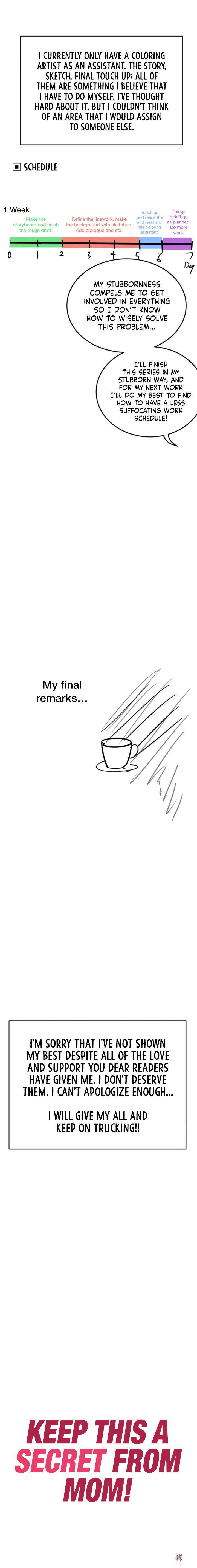 Keep it a secret from your mother! Keep it a secret from your mother! Chapter 92.5 - Page 5