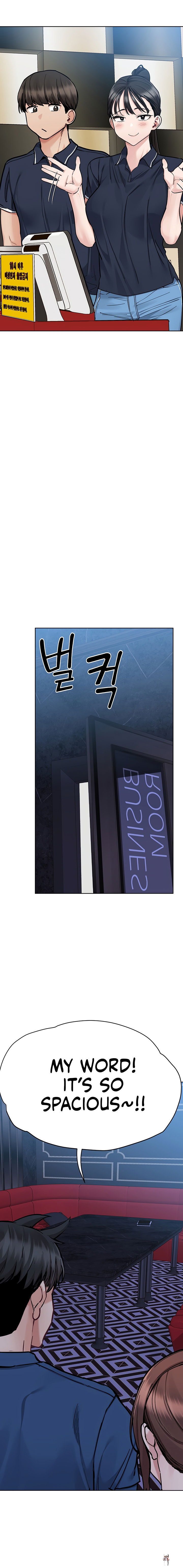 Keep it a secret from your mother! Keep it a secret from your mother! Chapter 93 - Page 10