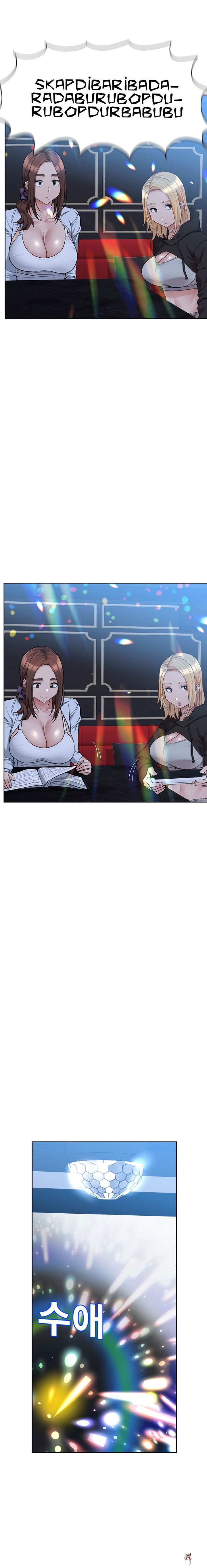 Keep it a secret from your mother! Keep it a secret from your mother! Chapter 93 - Page 14