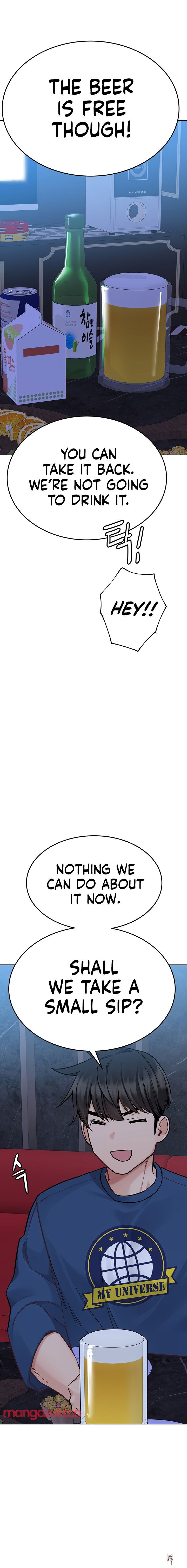 Keep it a secret from your mother! Keep it a secret from your mother! Chapter 93 - Page 21