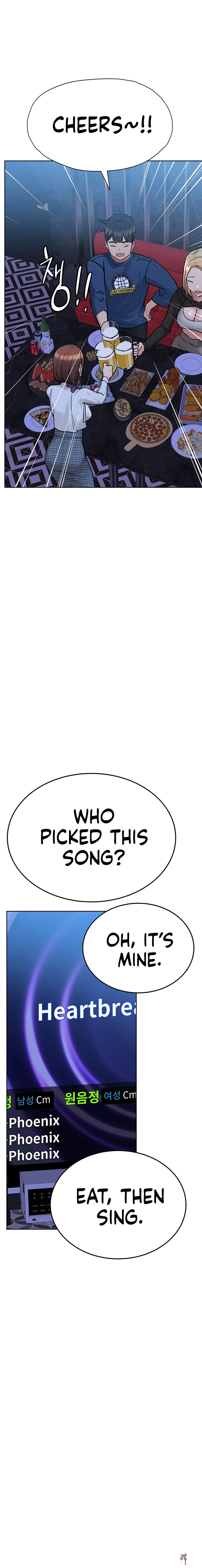 Keep it a secret from your mother! Keep it a secret from your mother! Chapter 93 - Page 22