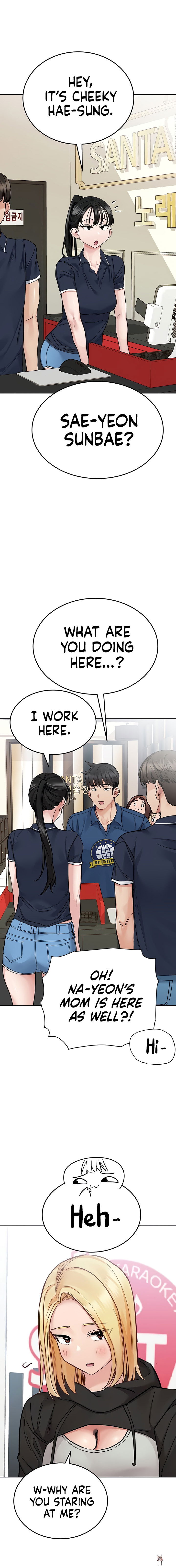 Keep it a secret from your mother! Keep it a secret from your mother! Chapter 93 - Page 7