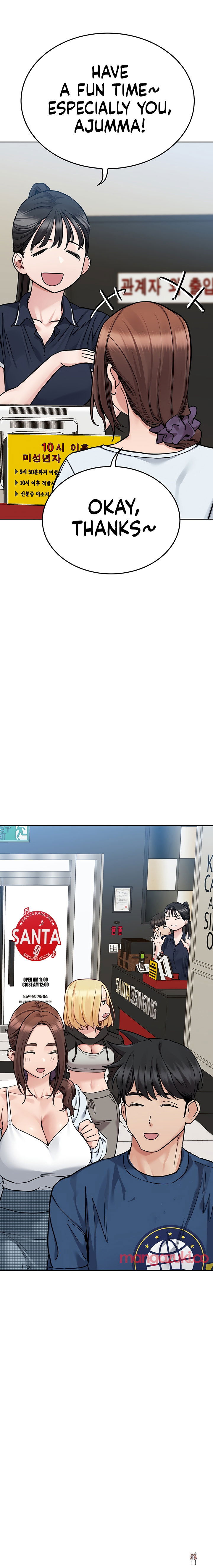 Keep it a secret from your mother! Keep it a secret from your mother! Chapter 93 - Page 9