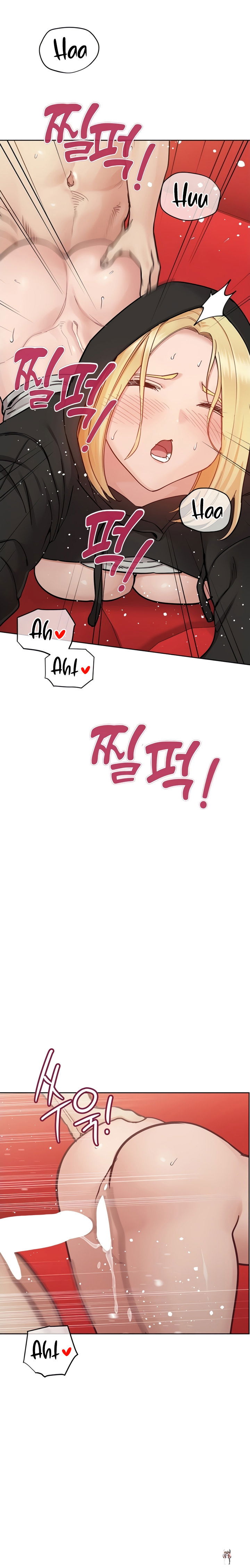 Keep it a secret from your mother! Keep it a secret from your mother! Chapter 94 - Page 26