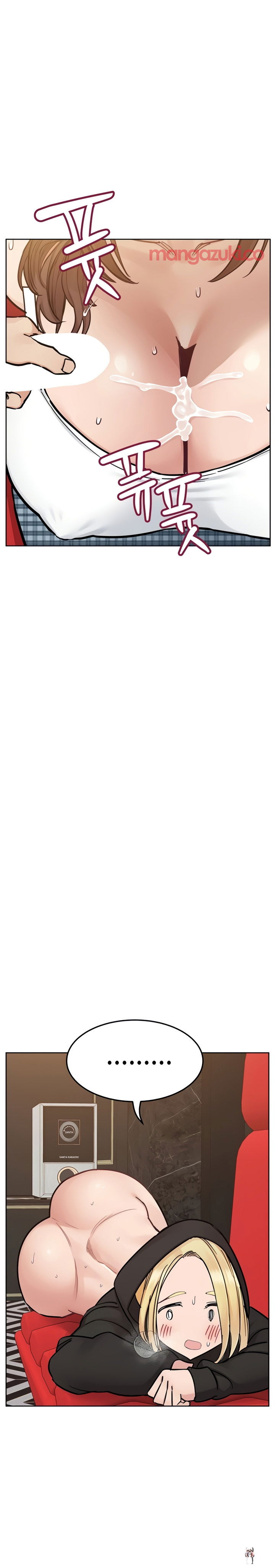 Keep it a secret from your mother! Keep it a secret from your mother! Chapter 94 - Page 29