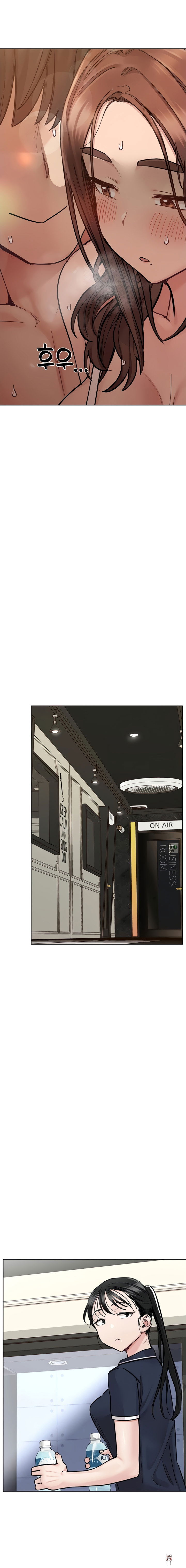 Keep it a secret from your mother! Keep it a secret from your mother! Chapter 94 - Page 32