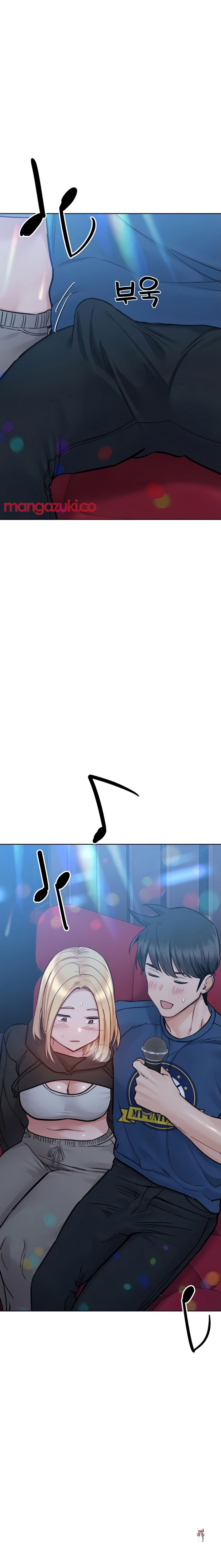 Keep it a secret from your mother! Keep it a secret from your mother! Chapter 94 - Page 9