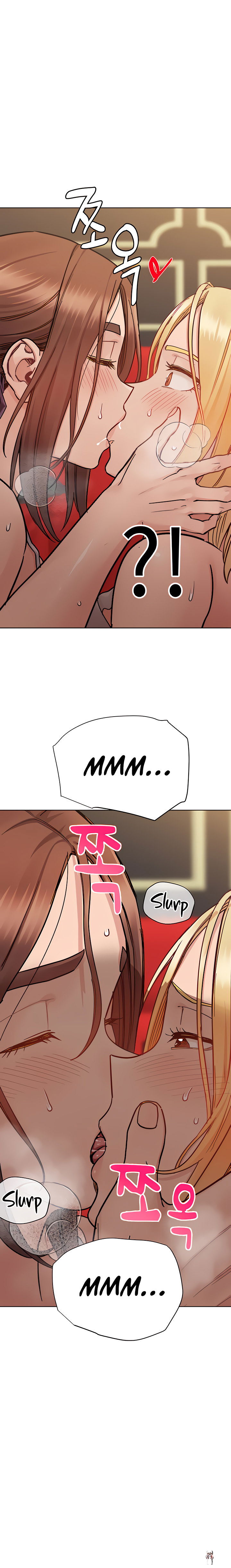 Keep it a secret from your mother! Keep it a secret from your mother! Chapter 95 - Page 15