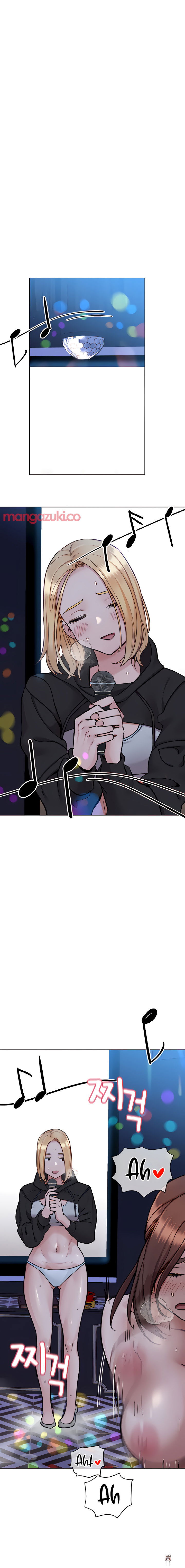 Keep it a secret from your mother! Keep it a secret from your mother! Chapter 95 - Page 29