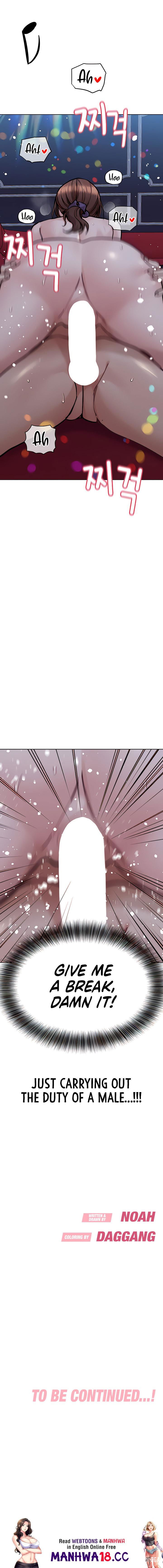 Keep it a secret from your mother! Keep it a secret from your mother! Chapter 95 - Page 31