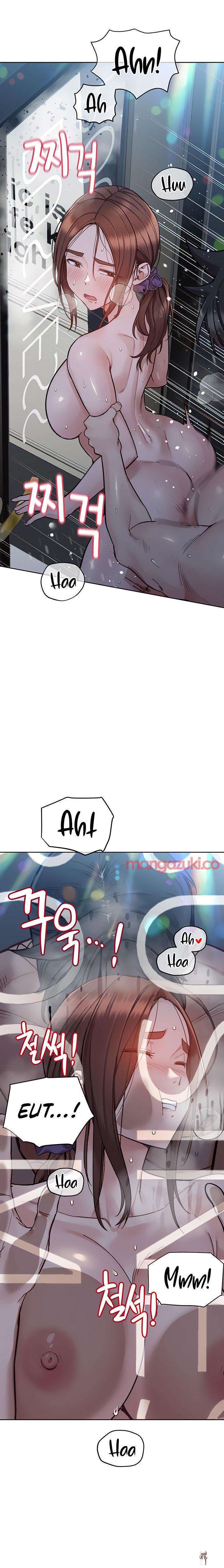 Keep it a secret from your mother! Keep it a secret from your mother! Chapter 96 - Page 13