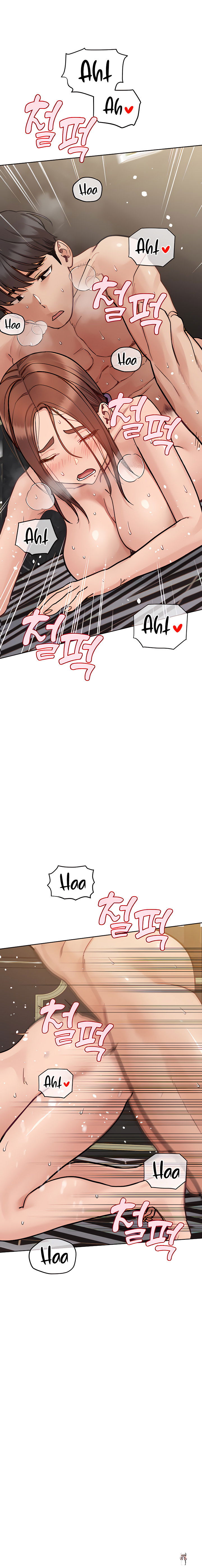 Keep it a secret from your mother! Keep it a secret from your mother! Chapter 96 - Page 16