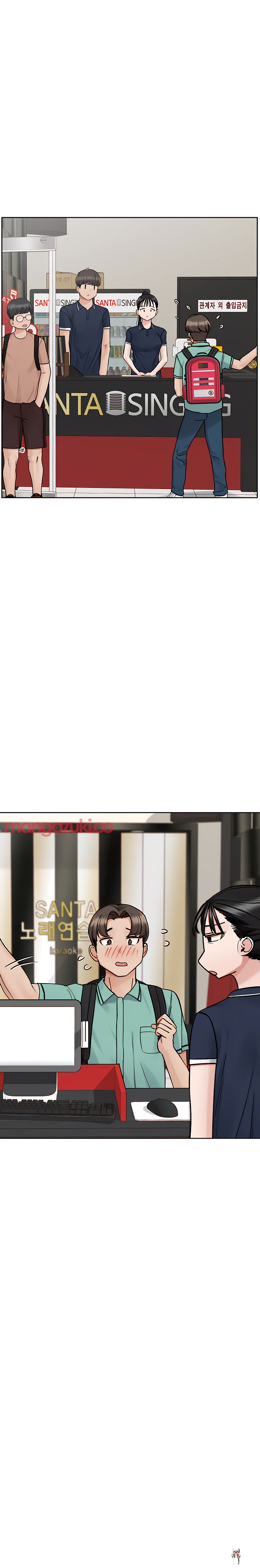 Keep it a secret from your mother! Keep it a secret from your mother! Chapter 96 - Page 17