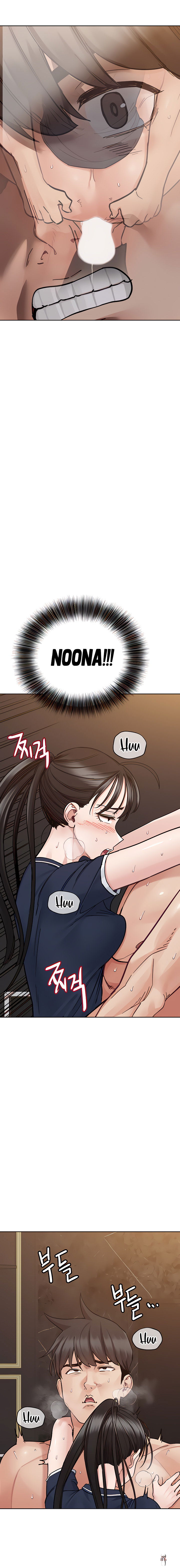 Keep it a secret from your mother! Keep it a secret from your mother! Chapter 96 - Page 27