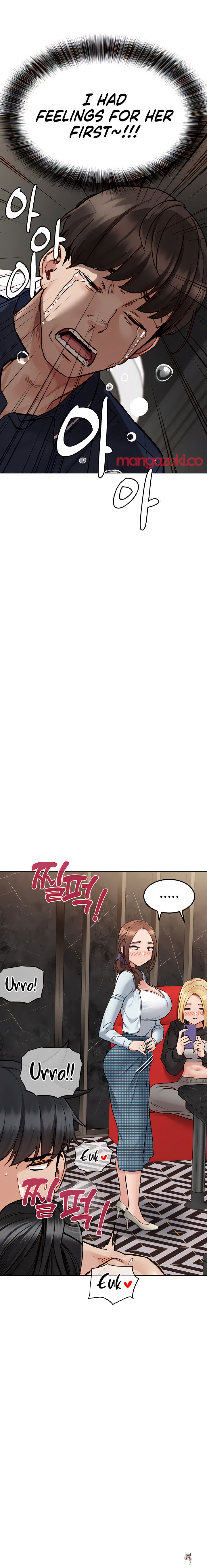 Keep it a secret from your mother! Keep it a secret from your mother! Chapter 96 - Page 29